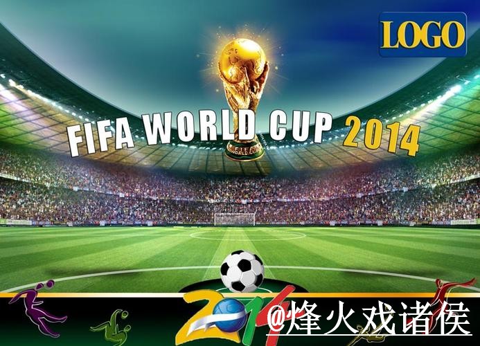 实时更新：最新世界杯盘口网址推荐