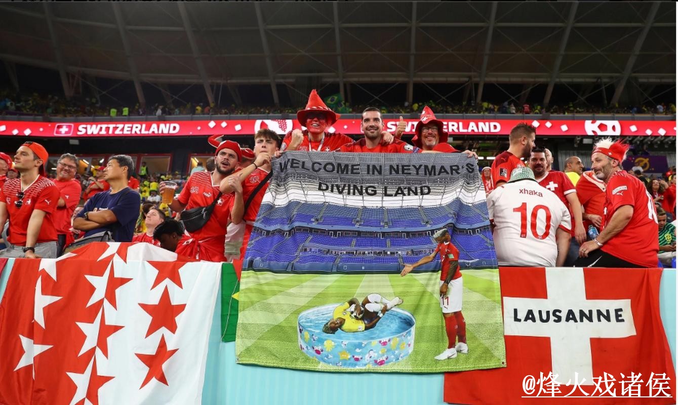 2026世界杯外围免费全站：畅享足球激情